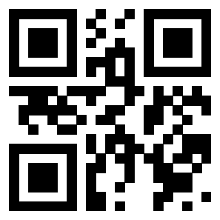 Il QrCode di 3912317673