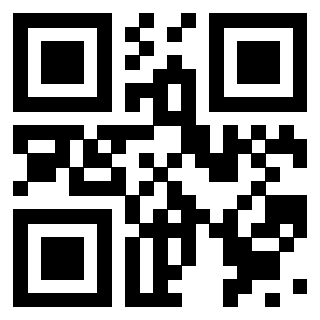 Il QrCode di 3912317713