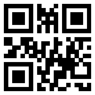 Il QrCode di 3912317767