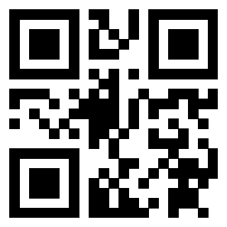 Scansione del QrCode di 3912317782