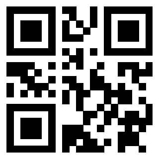 Scansione del QrCode di 3912357981