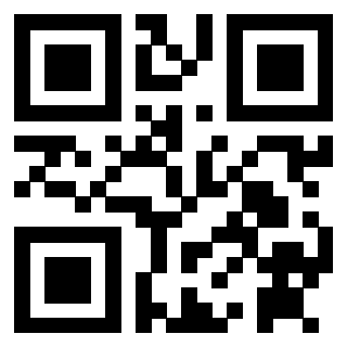 Scansione del Qr Code di 3912358004