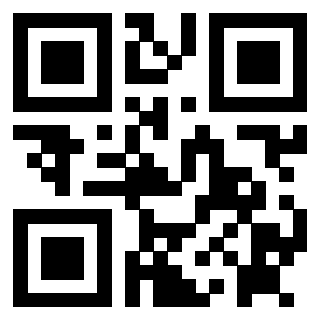Scansione del QrCode di 3912414568