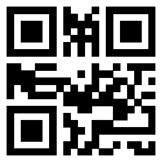 Scansione del QrCode di 3912415040
