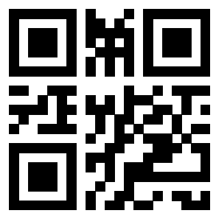 Scansione del QrCode di 3912415059
