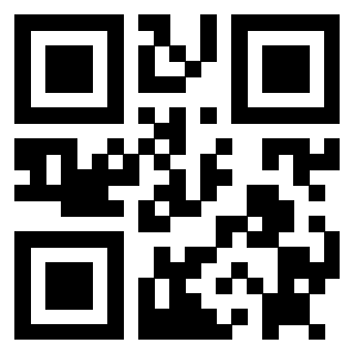 Il QrCode di 3912481958