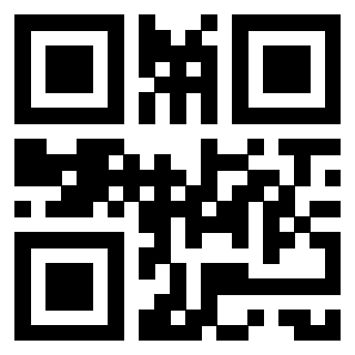 Scansione del QrCode di 3912482044
