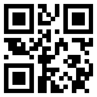 Il QrCode di 3912482512