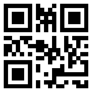 Il QrCode di 3912482529