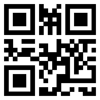 Il QrCode di 3912482625
