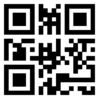 Scansione del QrCode di 3912482898