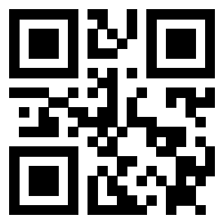 Scansione del QrCode di 3912482902
