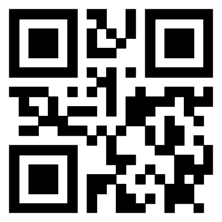 Il QrCode di 3912484812
