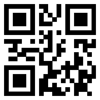 Il QrCode di 3912484955