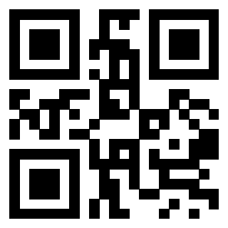 Scansione del Qr Code di 3912485204