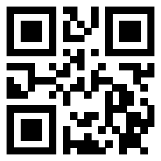 Scansione del QrCode di 3912485347
