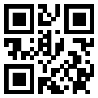 Scansione del QrCode di 3912485461