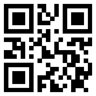 Il QrCode di 3912485673