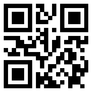 Scansione del QrCode di 3912485708