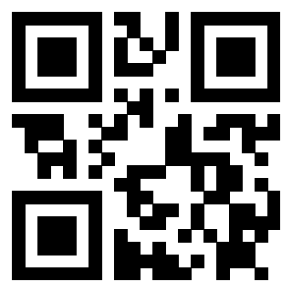 Il QrCode di 3912485723
