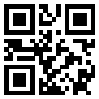 Scansione del QrCode di 3912496344