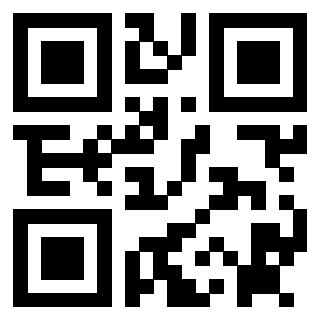 Il QrCode di 3912496420