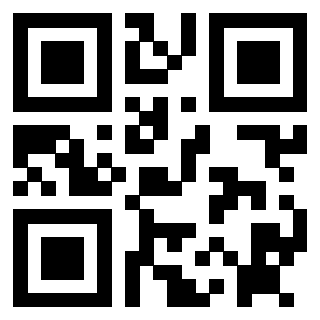 Scansione del QrCode di 3912496426