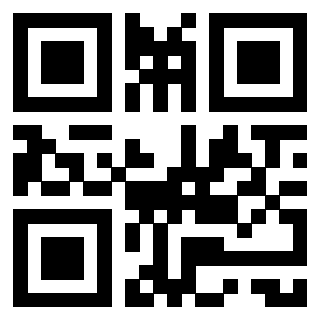 Scansione del QrCode di 3912496436