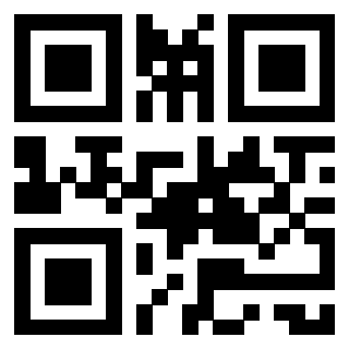 Scansione del QrCode di 3912496466