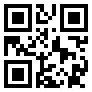 Scansione del QrCode di 3912496496