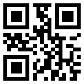 Scansione del QrCode di 3912496499