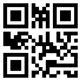 Scansione del QrCode di 3912496510