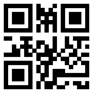 Scansione del QrCode di 3912496548