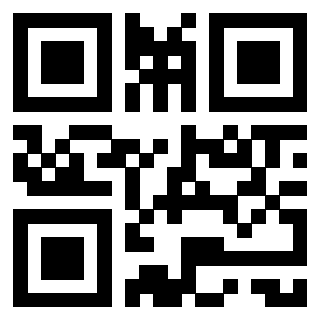 Scansione del Qr Code di 3912496630