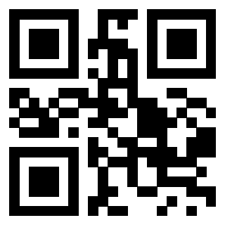 Scansione del QrCode di 3912496736