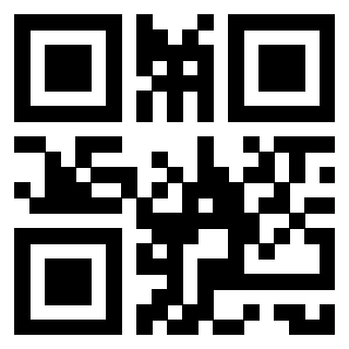 Il QrCode di 3912496865