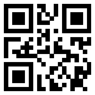 Il QrCode di 3912496971
