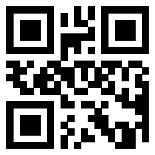 Scansione del QrCode di 3912497044