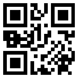 Il QrCode di 3912500420
