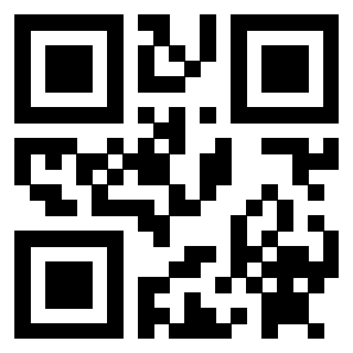 Il QrCode di 3912500467