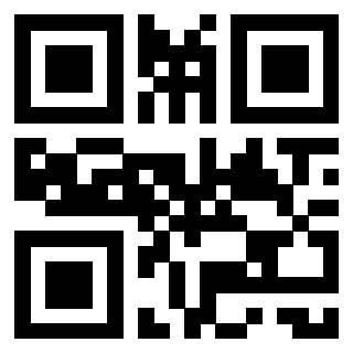 Il QrCode di 3912500490