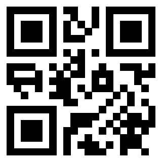 Scansione del QrCode di 3912500530