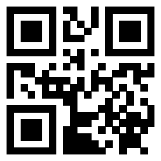 Il QrCode di 3912500605