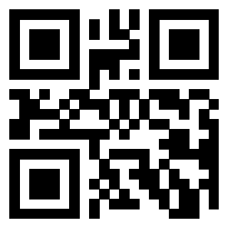 Il QrCode di 3912500652
