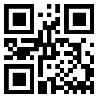 Il QrCode di 3912500694