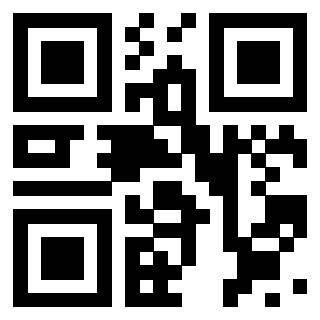 Il QrCode di 3912500742