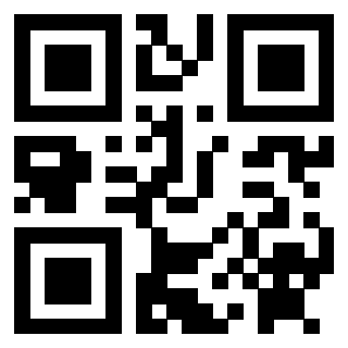 Il QrCode di 3912554640
