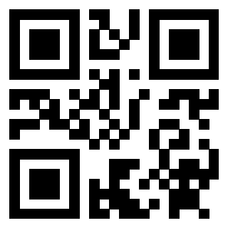 Scansione del QrCode di 3912554652