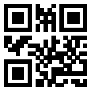 Il QrCode di 3912554754