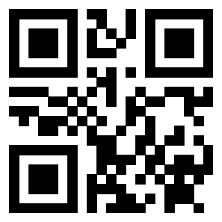 Scansione del QrCode di 3912555259